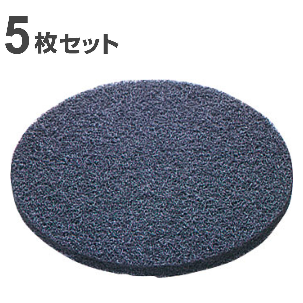 �ݥꥷ�㡼�ѥե����ѥå� 9����� ������Υ�� �֥�å� �� ����̵�� �ե����ѥå� 5�� �ݥ�å��㡼 �ѥå� �ؤ� ���ݽ� �ݽ� ���ѥå� ��Υ�� 9in ...