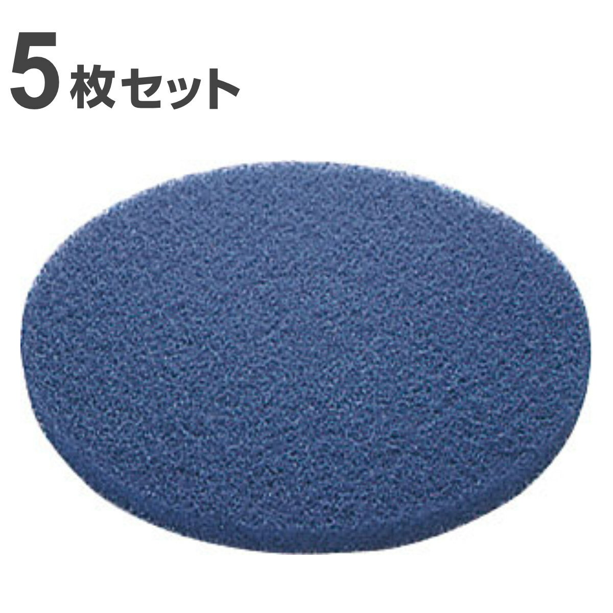 �ݥꥷ�㡼�ѥե����ѥå� 9����� ɽ�������� �֥롼 5�祻�å� �� ����ɥ� �ݥ�å��㡼 ���� �ե����ѥå� 9in 5������ ɽ�� ������ �������� ��...