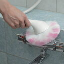 バスブラシ ユニットバスボンくん抗菌 ハンディ ( お風呂 掃除 円形ヘッド 水だけ 洗浄 石鹸カス ヌメリ ブラシ 風呂掃除 山崎産業 風呂床 風呂フタ 蛇口...