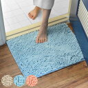 ソフワ マイクロファイバー バスマット 45×60cm ベージュ ( 風呂マット ドライバスマット 足拭きマット 速乾 足ふきマット バス用品 マット 洗える ...