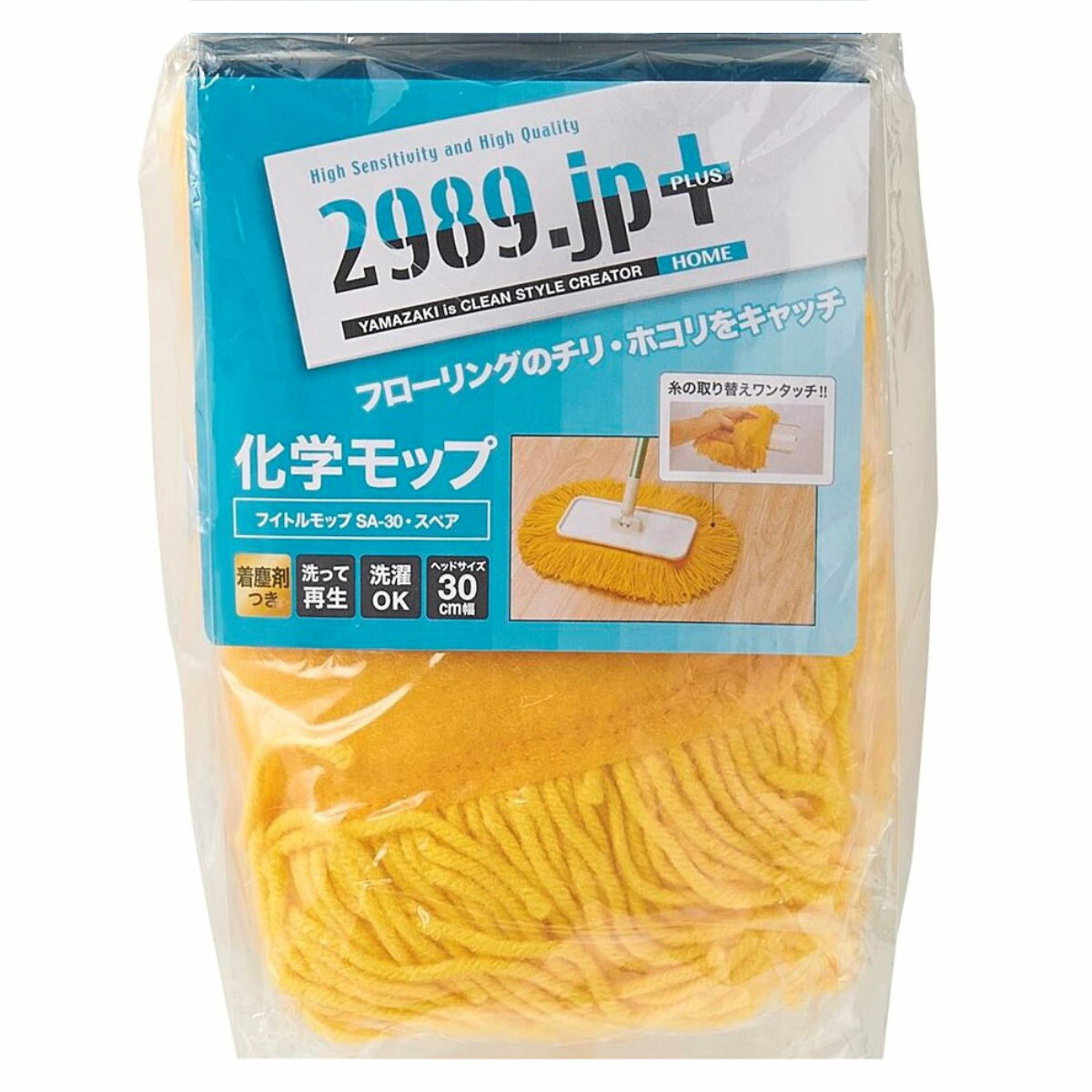 ��å� ���ڥ� ��39cm ���ݽ� �ե��ȥ��å� �� ���� �ݽ� �ե������ �������� ��̳�� ���إ�å� �� �ե�����å� �ݽ��Ѷ� ��������å� ����...