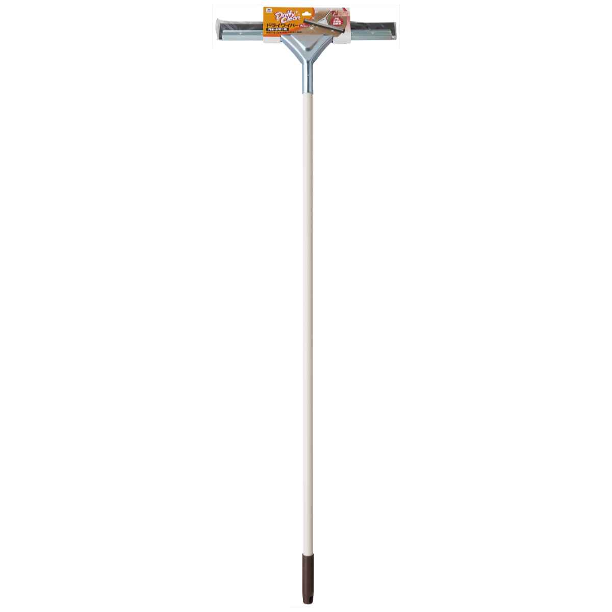 ドライワイパー 大 3個セット Daily Clean 床掃除 （ 山崎産業 ワイパー 46cm 長さ 144cm 清掃用品 水切り ゴム スクイージー 水切りワイパー スキージー 結露 水 仕上げ 掃除道具 ）【39ショップ】