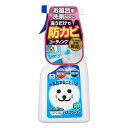 お風呂用洗剤 500ml バスボンくん バリアコート剤入りバスクリーナー ( お風呂掃除 スプレー 洗剤 抗菌 除菌 防カビ 防汚 バスクリーナー バスボン 清...