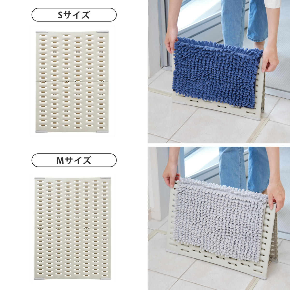 サラ＆カラ バスマット干しボード S・Mサイズ （ バスマットスタンド すのこタイプ...