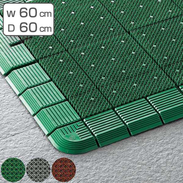 玄関マット 屋外 業務用 60×60cm ハイローリングマットDX オフィス サイズオーダー