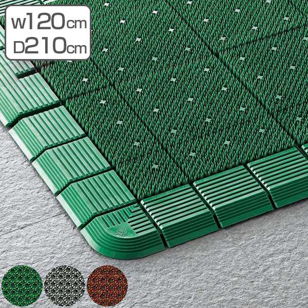 【法人限定】 玄関マット 屋外 業務用 120×210cm ハイローリングマットDX オフィス サイズオーダー