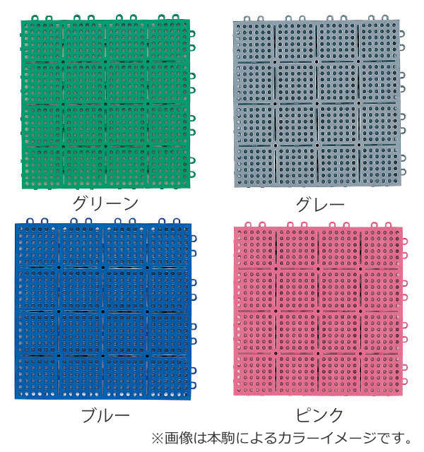 スノコ マット 業務用 コーナー サンソフト 7.5×7.5cm （ コンドル 山崎産業 コー...