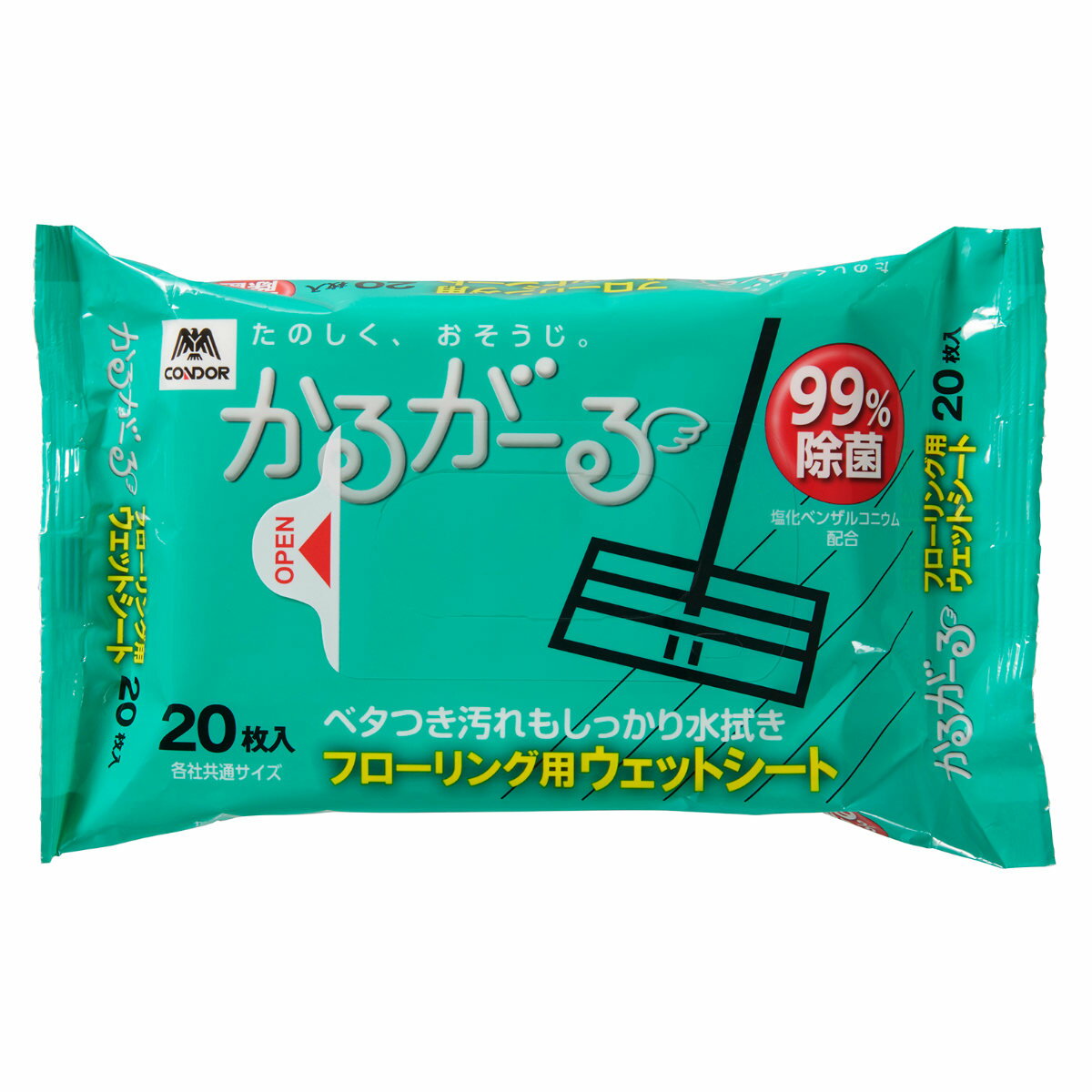 ウェットシート フローリング用 かるがーる 20枚入り （ 除菌 水拭き ベタつき フローリング 床 ...