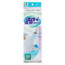 フローリングワイパー トイレ 床用 抗菌加工 ( トイレ用 小さい ミニ サイズ トイレ掃除 床掃除 ワイパー モップ コンパクト 床 フローリング 壁 拭き取...