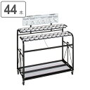 【法人限定】 傘立て 業務用 44本立て ダイヤルロック式 アンブラーD ( 送料無料 傘たて アンブレラスタンド 傘スタンド ロック式 かさ立て コンドル 山...
