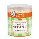 爪楊枝 テーブルようじ 約500本入 ( つまようじ つま楊枝 ようじ 500本 約6.5cm 食卓用 来客用 業務用 容器入り ワンプッシュ 天然木 )【39ショップ】