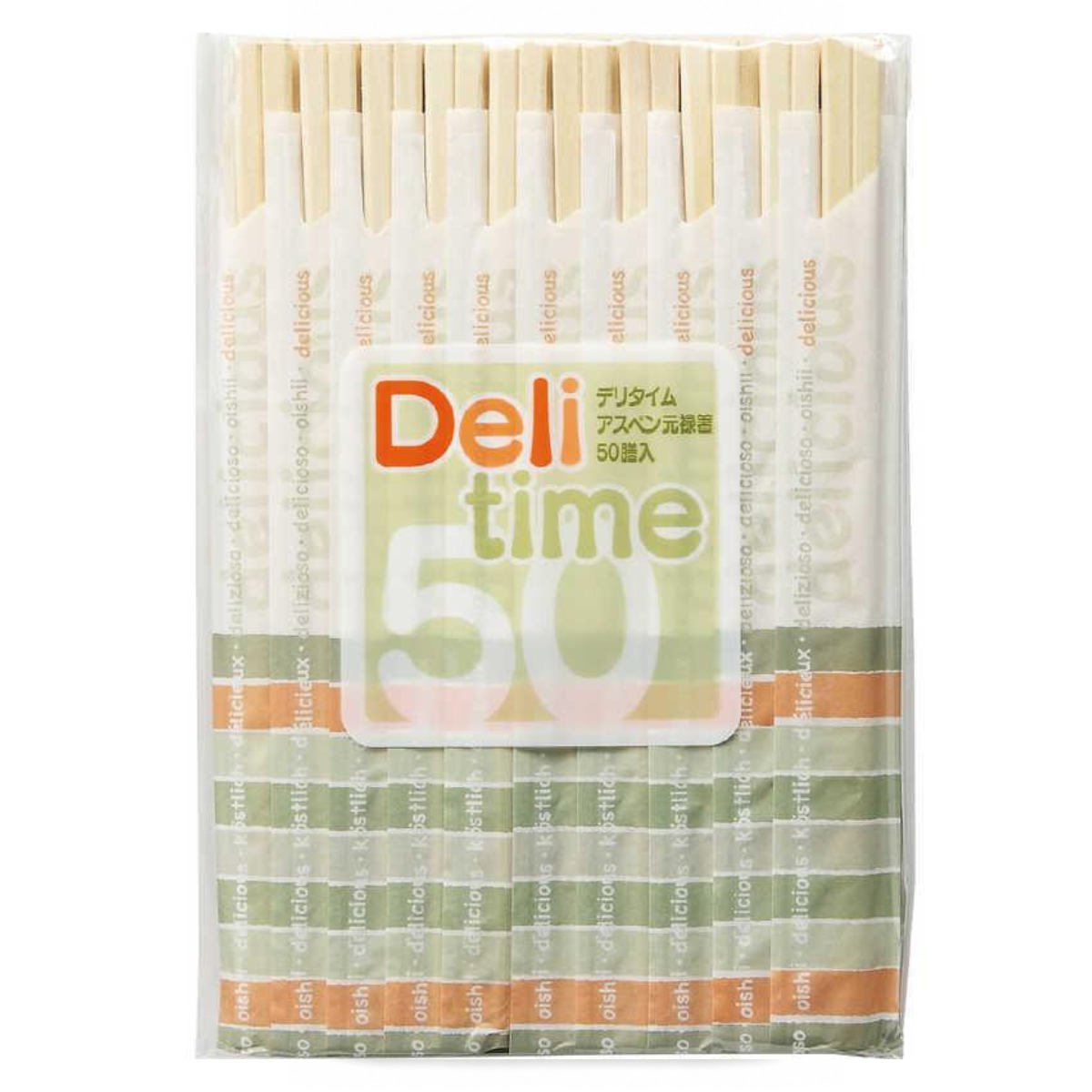 割り箸 デリタイム アスペン元禄箸 500膳 50膳入×10セット （ 割りばし 使い捨て お箸 箸 ...