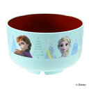 お椀 9cm アナと雪の女王 子供用食器 汁椀 プラスチック 日本製 キャラクター ( 食洗機対応 電子レンジ対応 お碗 ボウル ディズニー アナ雪 鉢 うつわ...