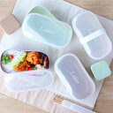 弁当箱 1段 600ml レカ オーバル バイオマスプラスチック ( お弁当箱 ランチボックス 食洗機対応 レンジ対応 ドーム蓋 女子 大人 食洗機OK レンジ...
