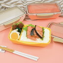 お弁当箱 キャルブレドームランチボックス 1段 500ml ( 食洗機対応 レンジ対応 ランチボックス ドーム蓋 子ども 食洗機OK レンジOK 弁当 弁当箱 ...