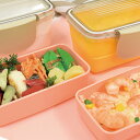 お弁当箱 キャルブレドーム2段ランチボックス560ml ( 食洗機対応 レンジ対応 ランチボックス ドーム蓋 女子 食洗機OK レンジOK 弁当 弁当箱 お弁当...