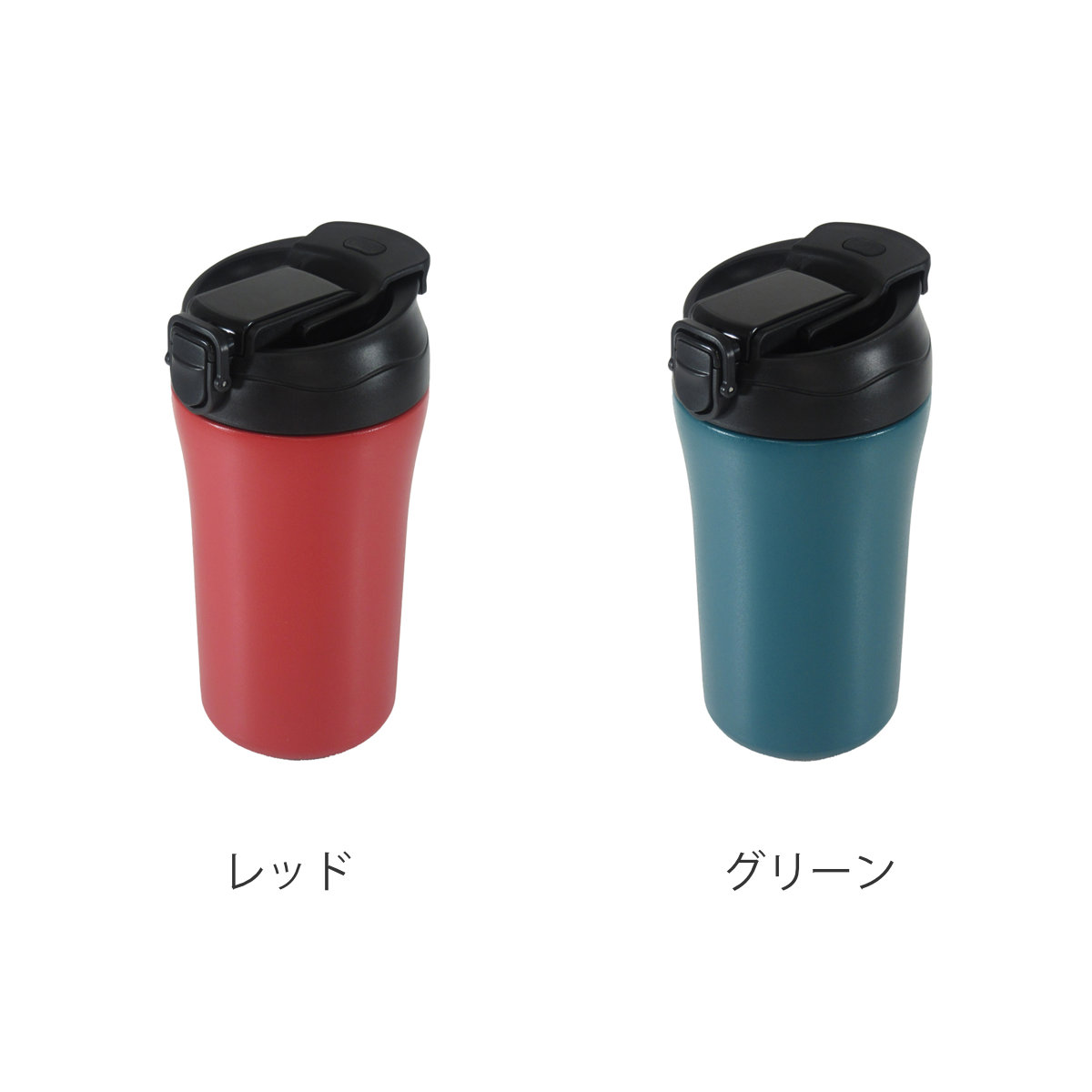 水筒 400ml DRINKIT 2Wayステンレスタンブラー （ 保温 保冷 タンブラー ストロー付き 直飲み 2way 蓋付き こぼれない 持ち運び ストロー 直のみ 真空二重構造 ステンレスボトル 結露しない シンプル ）【39ショップ】