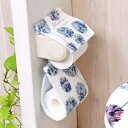 ペーパーホルダーカバー ラネージュ ( トイレ ホルダーカバー トイレ用品 日用品雑貨 トイレットーペーパー カバー 単品 洗える ウォッシャブル 洗濯 トイレ...