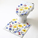 トイレ 2点セット ハーバリウム ( マット ふたカバー トイレふたカバー 蓋カバー 洗浄 暖房 普通 トイレセット 洗える 花 滑り止め 55×60 長さ55...