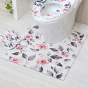トイレマット 75×68cm ドローレスPVCトイレマット 耳長 拭ける ( PVCトイレマット 耳長ロング 幅広 抗菌 清潔 安全 トイレ マット 洗濯不要 ...