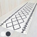 キッチンマット ベニワレン 45×240cm ( 45cm 240cm モロッカン 滑り止め加工 洗える キッチン マット すべり止め 丸洗い モロッカンラグ ...