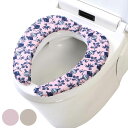 便座シート ムーミン レポ さらふわ便座クッション ( 便座 カバー シート 便座マット トイレカバー 便座クッション U型 O型 洗浄暖房型 トイレグッズ リ...