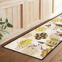キッチンマット ムーミン アウリンコ インテリアマット 45×180cm ( 45cm 180cm 滑り止め 床暖房対応 ホットカーペット対応 洗える おしゃれ キッチン マット 台所マット キッチン用マット キッチンラグ かわいい キャラクター )【39ショップ】