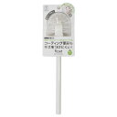 トイレブラシ ブラシのみ フロート トイレブラシ単品 アイボリー ( トイレ ブラシ 交換用 ソフト ウェーブ加工 傷つけにくい トイレ掃除 シンプル 掃除用品...