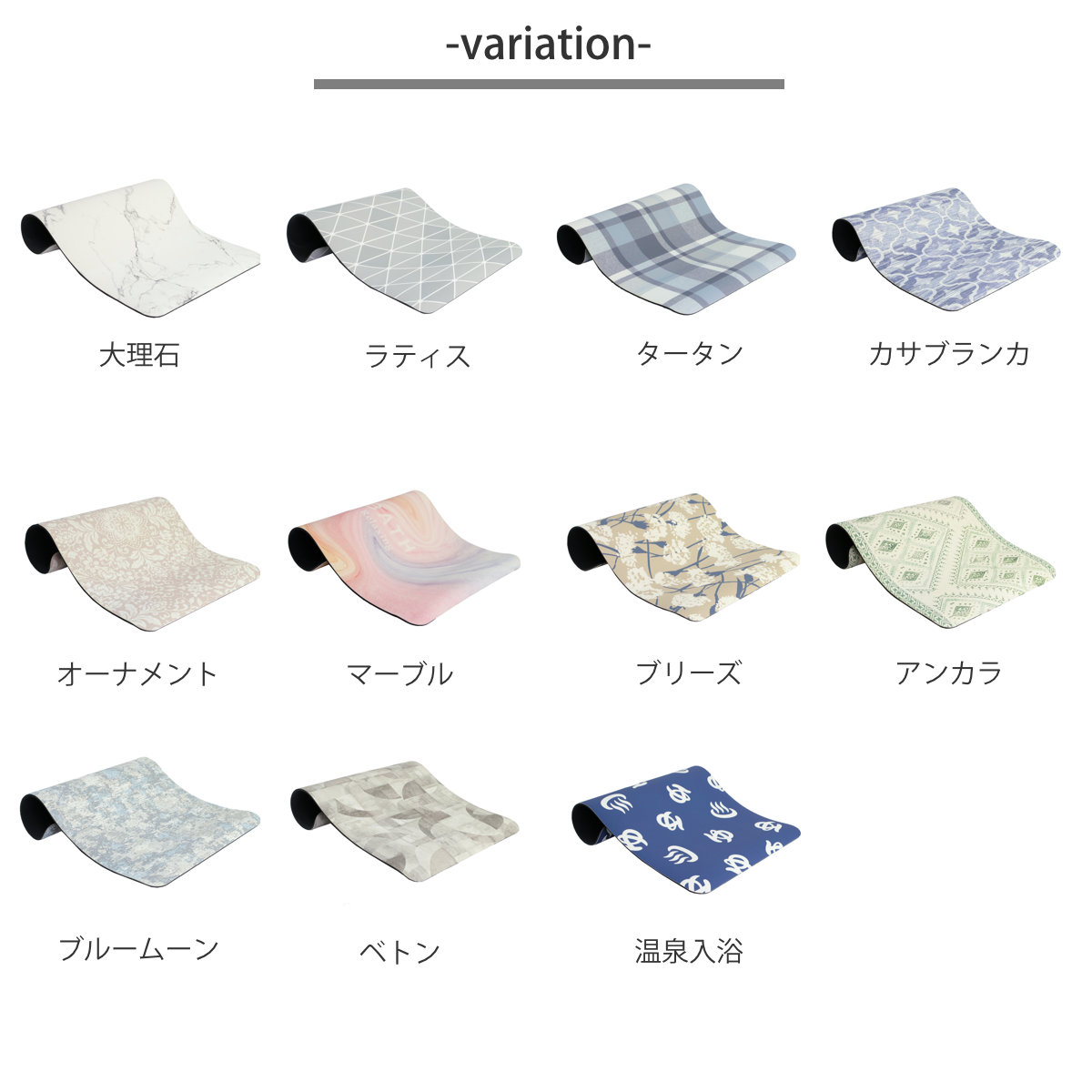 バスマット 珪藻土 ソフトバスマット プリントバスマット 40×60cm ソフト （ 珪藻...