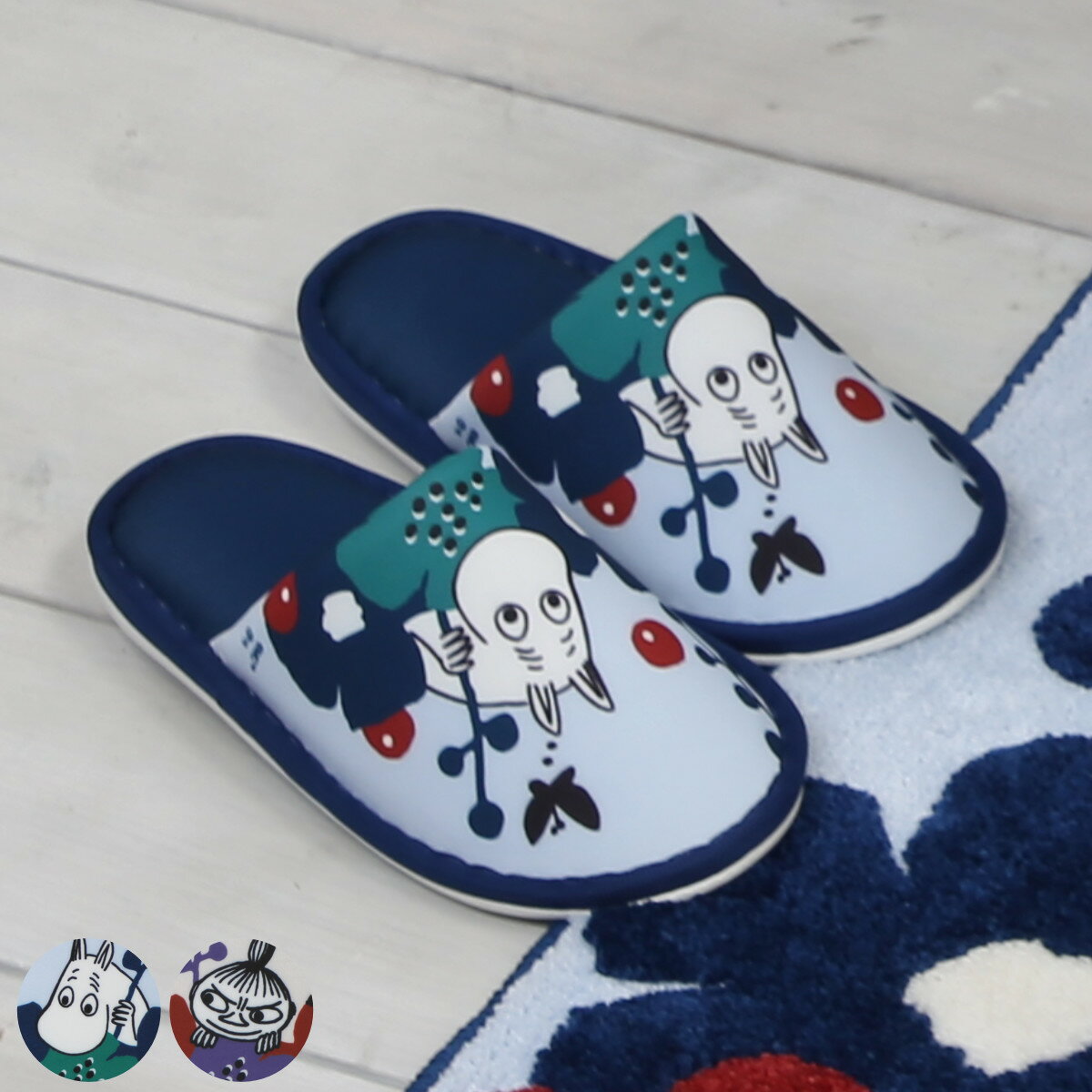 トイレスリッパ ペルホネン ムーミン （ トイレ用スリッパ MOOMIN 前詰まり ファブリック ルームシューズ 洗える トイレタリー トイレシューズ 洗濯OK プリント キャラクター ムーミン柄 ミイ ）【39ショップ】