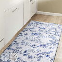 キッチンマット サラサ インテリアマット 45×120cm ( キッチン マット 台所マット キッチン用マット 洗える 床暖房対応 滑り止め加工 長方形 インテ...