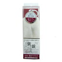 洗顔ネット 銀の洗顔泡立てネット ( 泡だてスポンジ フェイススポンジ バス用品 泡立て小物 )【39ショップ】