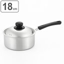 片手鍋 18cm IH対応 蓋付き COOK EASY 日本製 ( ガス火対応 直火 ふた付き フタ付き 片手なべ 小鍋 なべ 鍋 ステンレス 18 センチ 1...