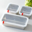 保存容器 1150ml 520ml ステンレス 角型 スリム ミニ 蓋付き 3個組み 燕三条 日本製 郷技 ( 送料無料 フードコンテナー ステンレス保存容器 冷蔵庫 スタッキング キッチン雑貨 食品保存 作り置き 積み重ね フタ付き 便利 冷蔵 ) 【39ショップ】(3)