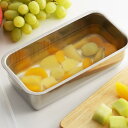 保存容器 1.15L おかずストッカー スリム ( 日本製 ステンレス 弁当箱 お弁当箱 食品保存 保存 容器 ステンレス保存容器 キッチン用品 フードコンテナ...