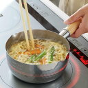 雪平鍋 16cm IH対応 ステンレス製 日本製 ( 行平鍋 片手鍋 調理器具 ガス火対応 ゆきひら鍋 ユキヒラ鍋 ステンレス鍋 目盛り付き オール熱源対応 )【39ショップ】