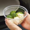 ボウル 15cm プラスチック製 電子レンジ対応 料理のいろは レンジボウル 日本製 ( 電子レンジ対応 下ごしらえ用品 調理用ボウル 調理ボウル 調理ボール ...