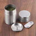 茶筒 400ml 郷技 ステンレス茶筒 大 紗綾 茶箕付き ( ステンレス 日本製 お茶容器 茶葉容器 保存容器 保存缶 茶缶 お茶缶 キャニスター 保存 容器...
