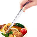 EAトCO 菜箸 トング Moribashi ステンレス製 日本製 ( イイトコ 菜ばし 料理箸 菜箸トング 盛り付け 調理箸 調理用箸 箸 盛り付け箸 取り箸...