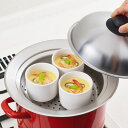 蒸し皿 20〜22cm用 お鍋にのせて簡単蒸しプレート ドーム型 日本製 ( 蒸し器 調理用品 調理器具 蒸し目皿 お手軽 ステンレス製 キッチン用品 台所用品...