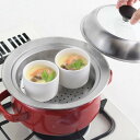お鍋用蒸し器 18〜20cm用 ガラス蓋付き 日本製 ( 蒸し器 ステンレス 蒸しプレート ドーム型 蓋付き 蒸し皿 スチームプレート 蒸し料理 温野菜 蒸し野...