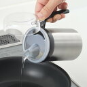 オイルボトル 400ml 生活のかたち ステンレス製 オイルサーバー 日本製 ( 調味料ボトル 詰め替えボトル 詰替えボトル オイル差し ステンレス 400ミリ...