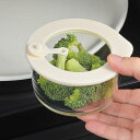 保存容器 電子レンジ対応 グラスコンテナ 270ml クリーム ( ガラス 耐熱ガラス 密閉 食洗機対応 オーブン対応 冷蔵 冷凍 ガラス容器 食品保存 容器 耐熱容器 丸型 弁当箱 キャニスター 持ち運び 蓋付き 蒸気弁 )【39ショップ】
