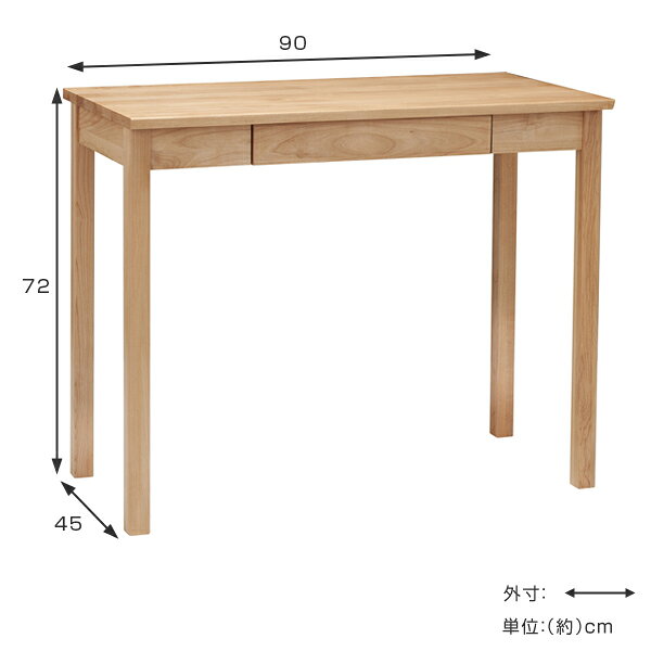 ワークデスク 机 ナチュラルテイスト アルダー材 Tiny2 幅90cm ( 開梱設置 デスク パソコンデスク 作業台 テーブル 90センチ 書斎机 勉強机 PCデスク つくえ 木製 木目 ナチュラル シンプル 90 幅90 90cm )【39ショップ】 [2]