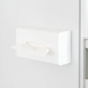 ティッシュホルダー マグネットボックスティッシュホルダー Mag-On 磁石 ( ティッシュペーパー 収納 キッチン収納 ティッシュペーパーボックスホルダー 冷蔵庫横 ) 【5000円以上送料無料】