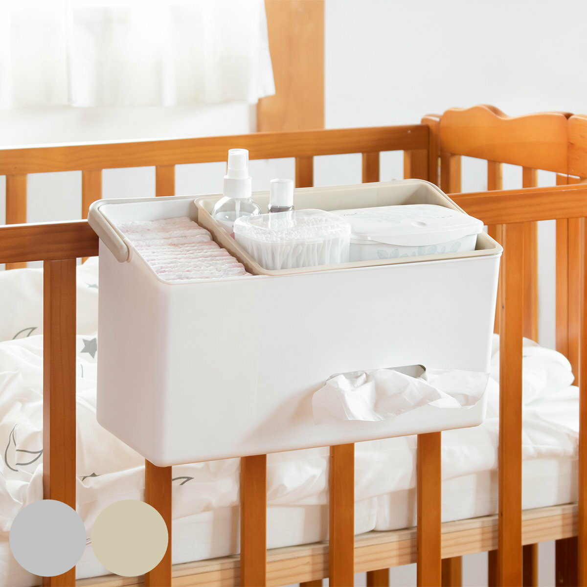 収納ボックス 掛けて使えるデイリーケアオーガナイザー　2,750円（税込）