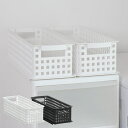 収納バスケット スリム S プラスチック バスケット 収納 日本製 同色2個セット ( 収納ボックス 幅18 奥行47 ボックス 高さ14 かご カゴ 隙間収納...