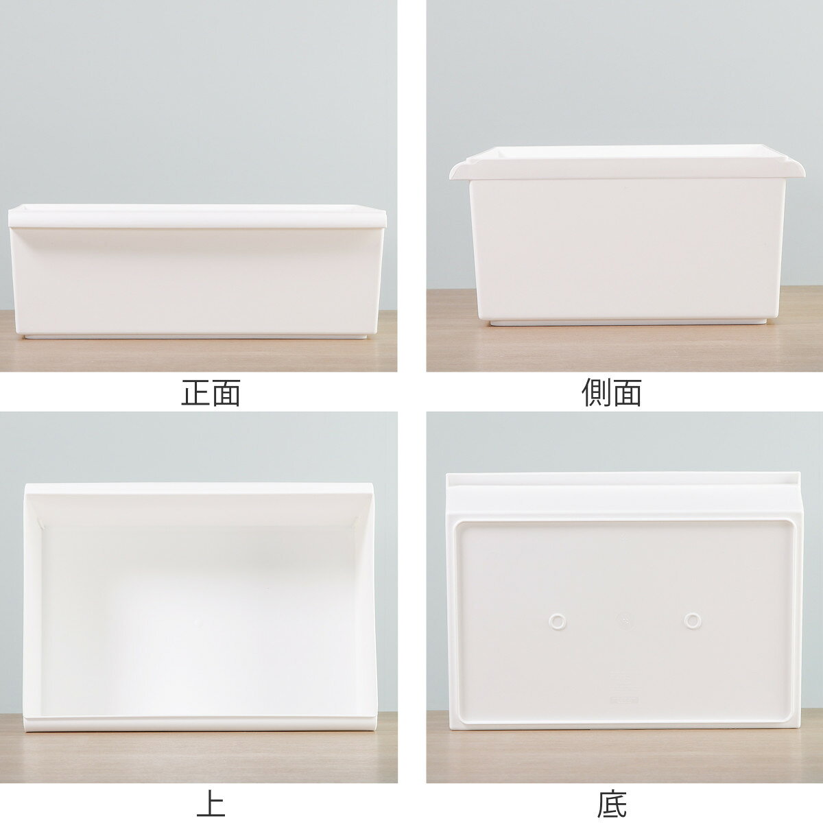 収納ボックス JTR コンテナーワイド 浅型 （ 幅38×奥行27.3×高さ13cm 収納ケース ...