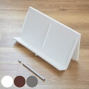 シューズラック 継足しパーツ 1個 幅45×奥行17.5×高さ21cm ( シューズスタンド スリム 2足 靴収納 玄関 下駄箱 靴 収納 ラック 簡単 組み立...