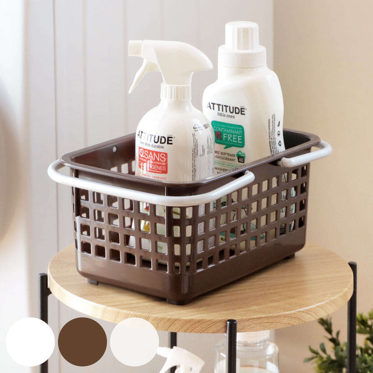 ランドリーバスケット スカンジナビア SCB-2 バスケット ミニ ( 収納かご 温泉かご 入浴グッズ スパバッグ 洗濯かご 脱衣かご ミニバスケット 小物収納...